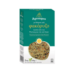 Φακόρυζο κλασικό (ΚΩΔ 0136)