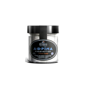 **Αφρίνα/Ανθός Άλατος (ΚΩΔ 0243)